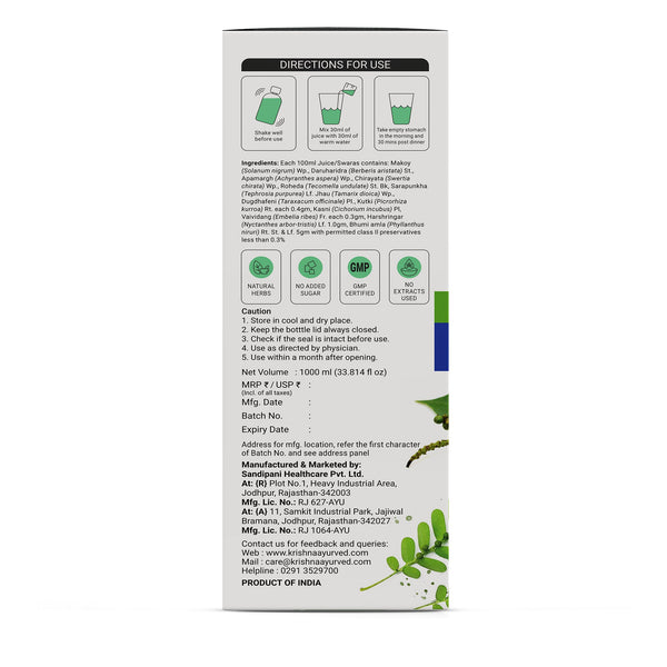 LFTSURE Juice