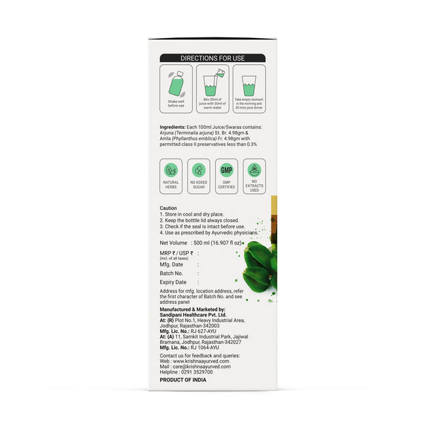 Arjun Amla Juice