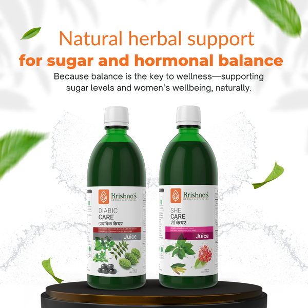 Diabic Care Juice 1000 ml| She Care Juice 1000 ml