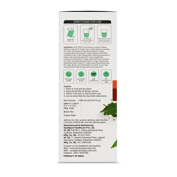 Liver Detox Juice