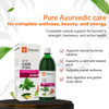 Diabic Care Juice 1000 ml| She Care Juice 1000 ml