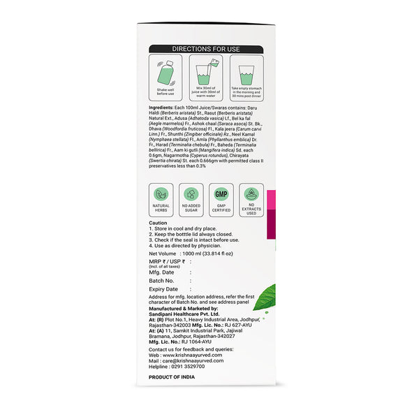 Diabic Care Juice 1000 ml| She Care Juice 1000 ml