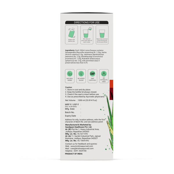 Cardiac Care Juice 1000 ml | BP Care Juice 1000 ml