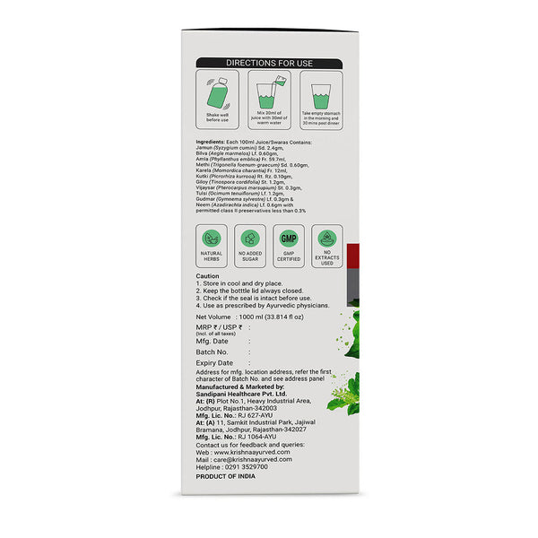 Liver Re-Live Juice 1000 ml | Diabic Care Juice 1000 ml