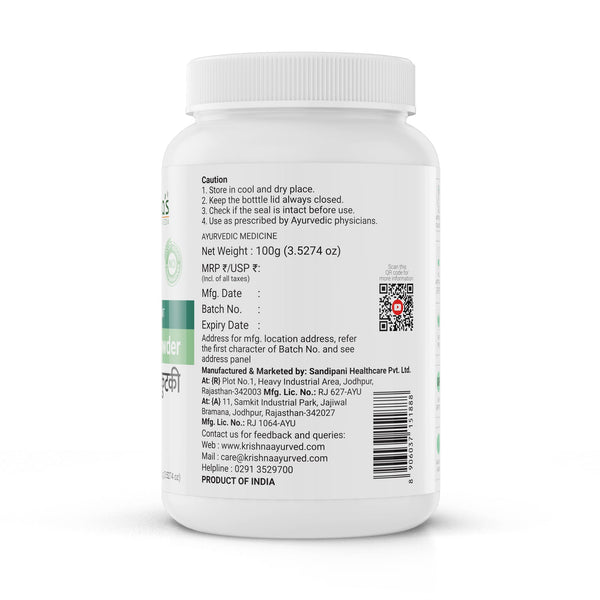 Kutki Powder