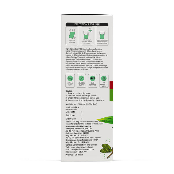 Liver Re-Live Juice