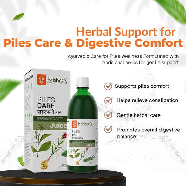 Cardiac Care Juice 1000ml | Piles Care Juice 1000ml