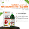 Cardiac Care Juice 1000ml | Piles Care Juice 1000ml