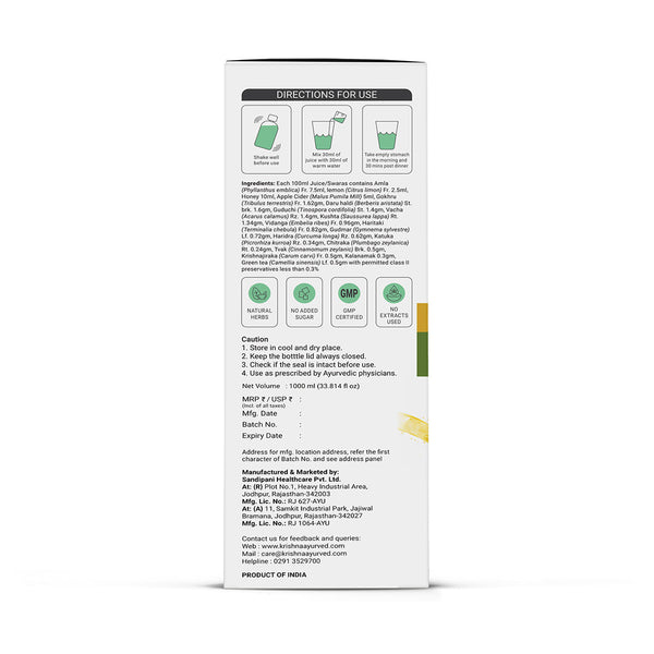 Cholesterol Care Juice 1000 ml | Shapefix Juice 1000 ml